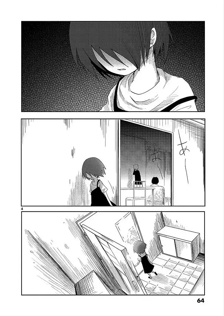 Sekai Oni Chapter 10 4